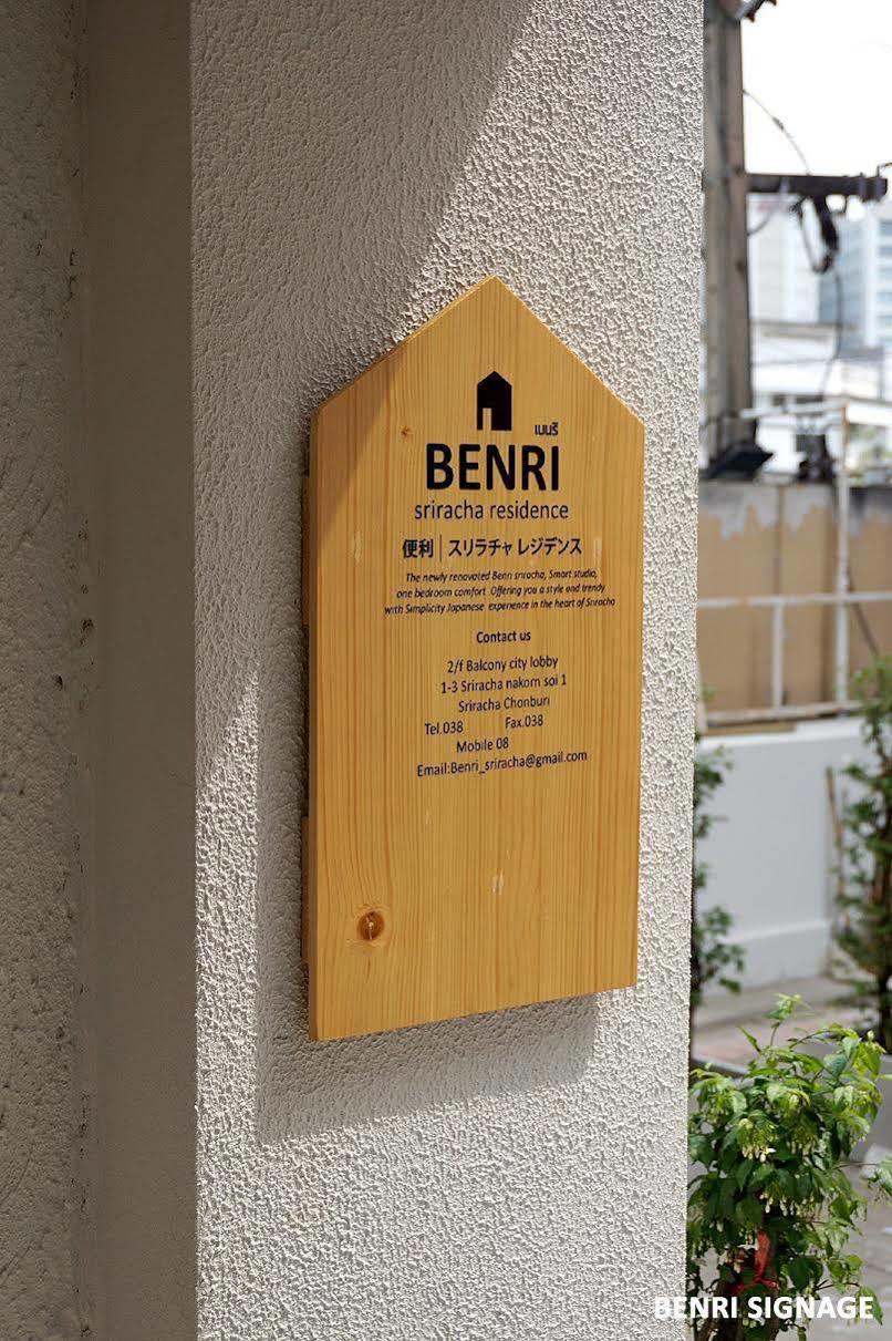 סי ראצ'ה Benri Sriracha Residence מראה חיצוני תמונה