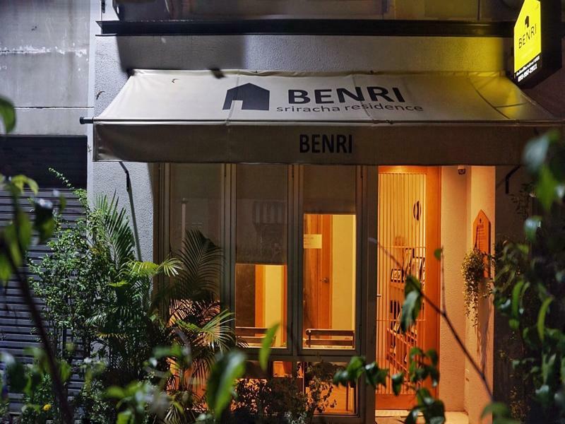 סי ראצ'ה Benri Sriracha Residence מראה חיצוני תמונה